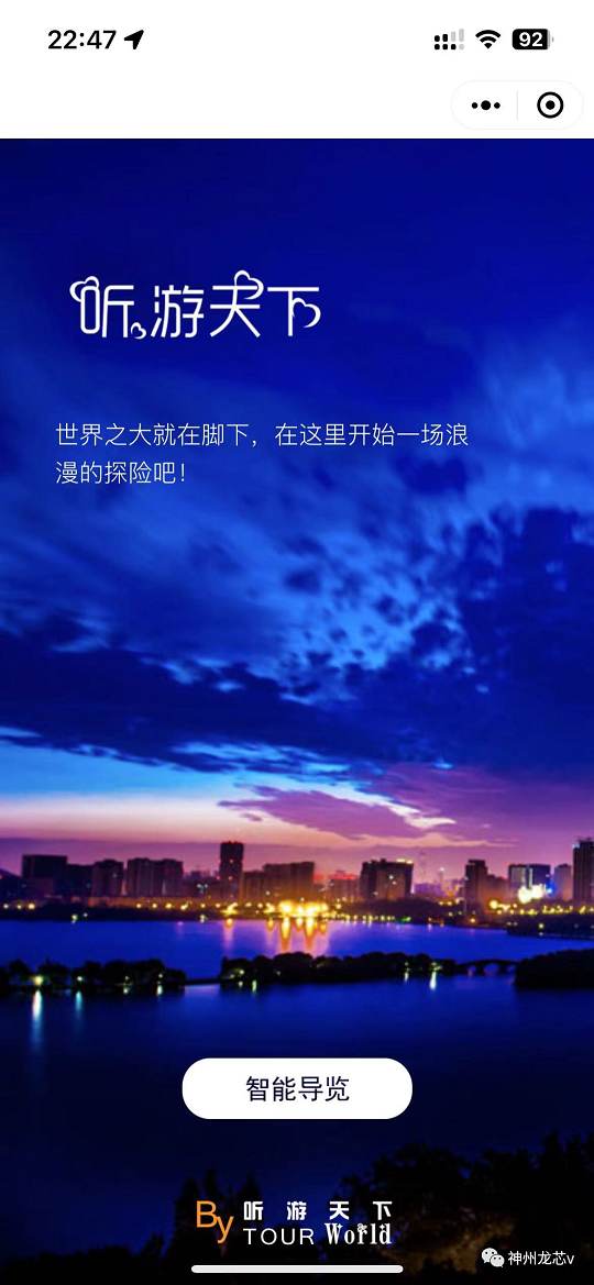 deb8a21070f3ce358d7f591c2f8693fb_640_wx_fmt=png&wxfrom=5&wx_lazy=1&wx_co=1.png
